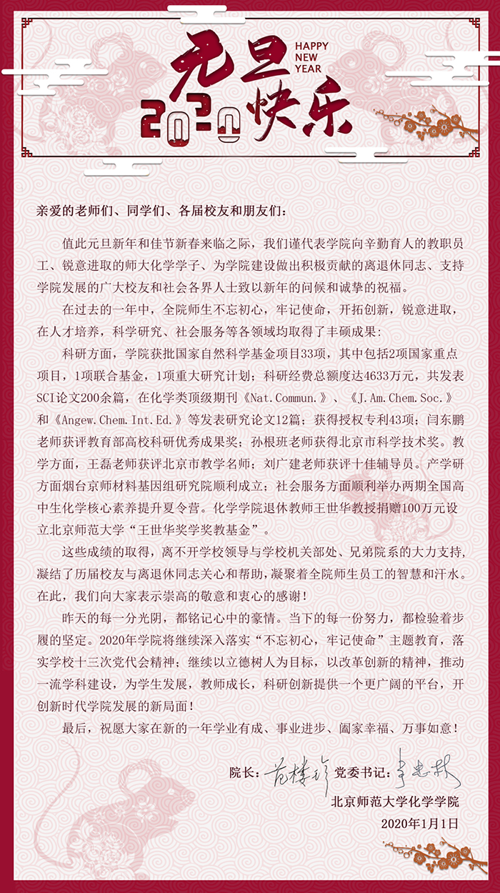 manbetx手机版