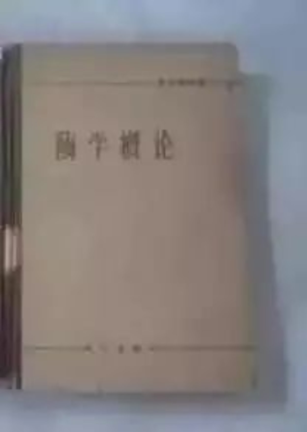 //mmbiz.qpic.cn/mmbiz_jpg/1cm5T70SibJ0BckWZWDxBHzA9MLAAQw9ubDLMx1ib7F9eibbWkd9DkeVOv26IOeZzrejIDIdkYEh2xcibAzjRxsiavQ/640?wx_fmt=jpeg