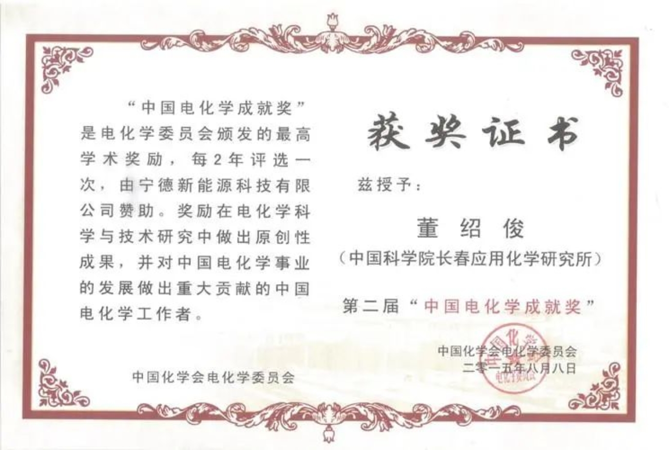 //mmbiz.qpic.cn/mmbiz_jpg/1cm5T70SibJ3CGKpRygGTbX1CmI1lwTYuaibTSYxQf4090zdbSApHRyB4gILdm0MZTKGvFyIRarHQiajzicaYbILag/640?wx_fmt=jpeg