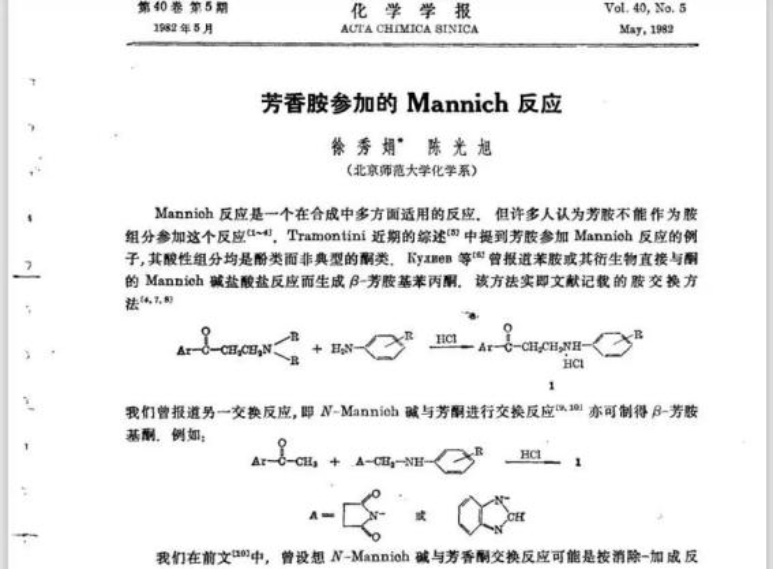 //mmbiz.qpic.cn/mmbiz_jpg/1cm5T70SibJ32FgbCJftO1m7xF2P7F51D979iaibVNhgSnIfjAgWgXSlaxYBleyMx0kaLpcibNTk0EaUKKoxfcia0gQ/640?wx_fmt=jpeg